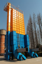 Mixed Flow Type Agricultural Dryer Machine with Dual Centrifugal Fans & 8 Grain Channels