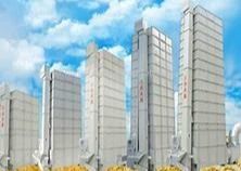 kwaliteit 3000L partijtype Dubbele Centrifugaal de Manager Drogere Ononderbroken Stroom van de Ventilatorkorrel fabriek